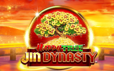 Bao Tree Jin Dynasty