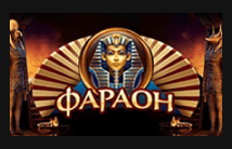 Pharaon Bet